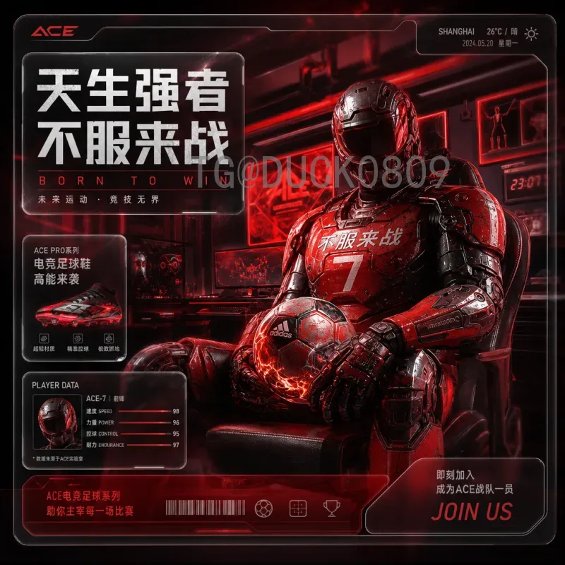 加拿大世界杯淘汰赛统计：历史空白与未来突破的可能性